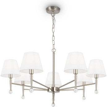 Подвесной светильник FREYA ROSEMARY 7 ламп